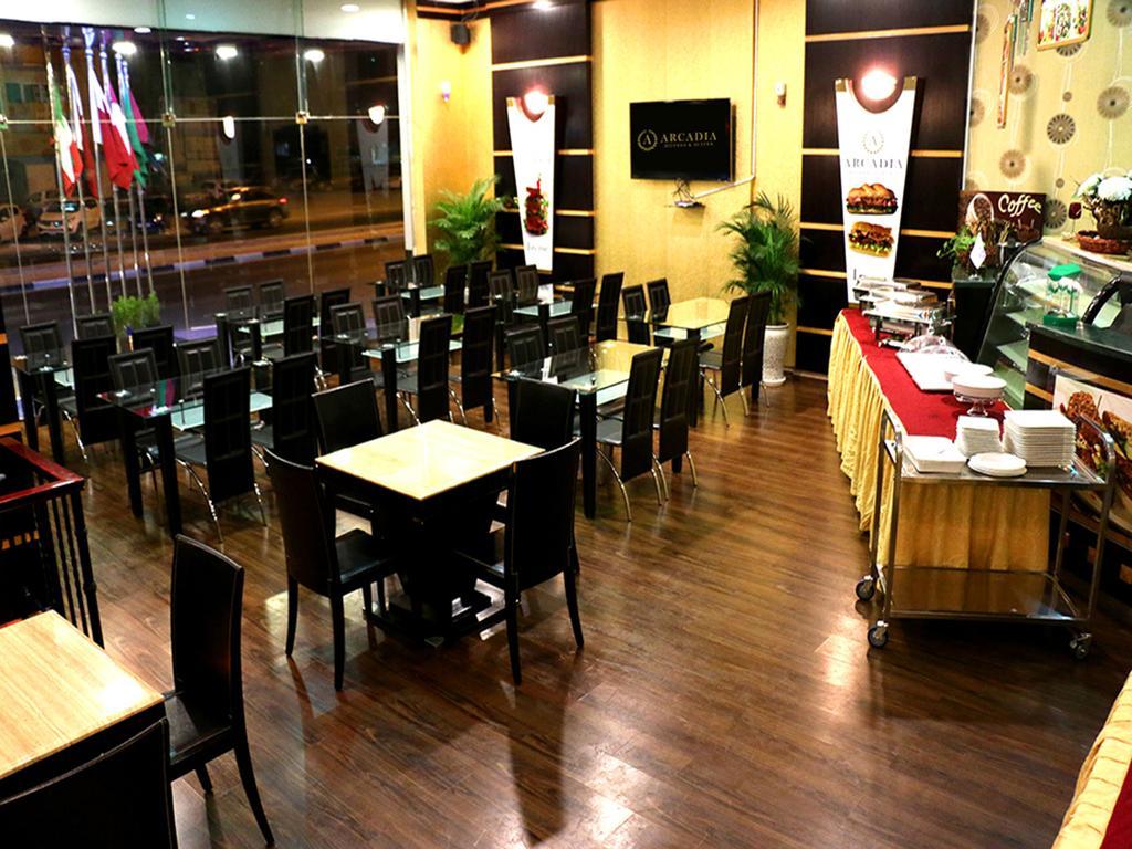 الشارقة Arcadia Hotel Suites المظهر الخارجي الصورة