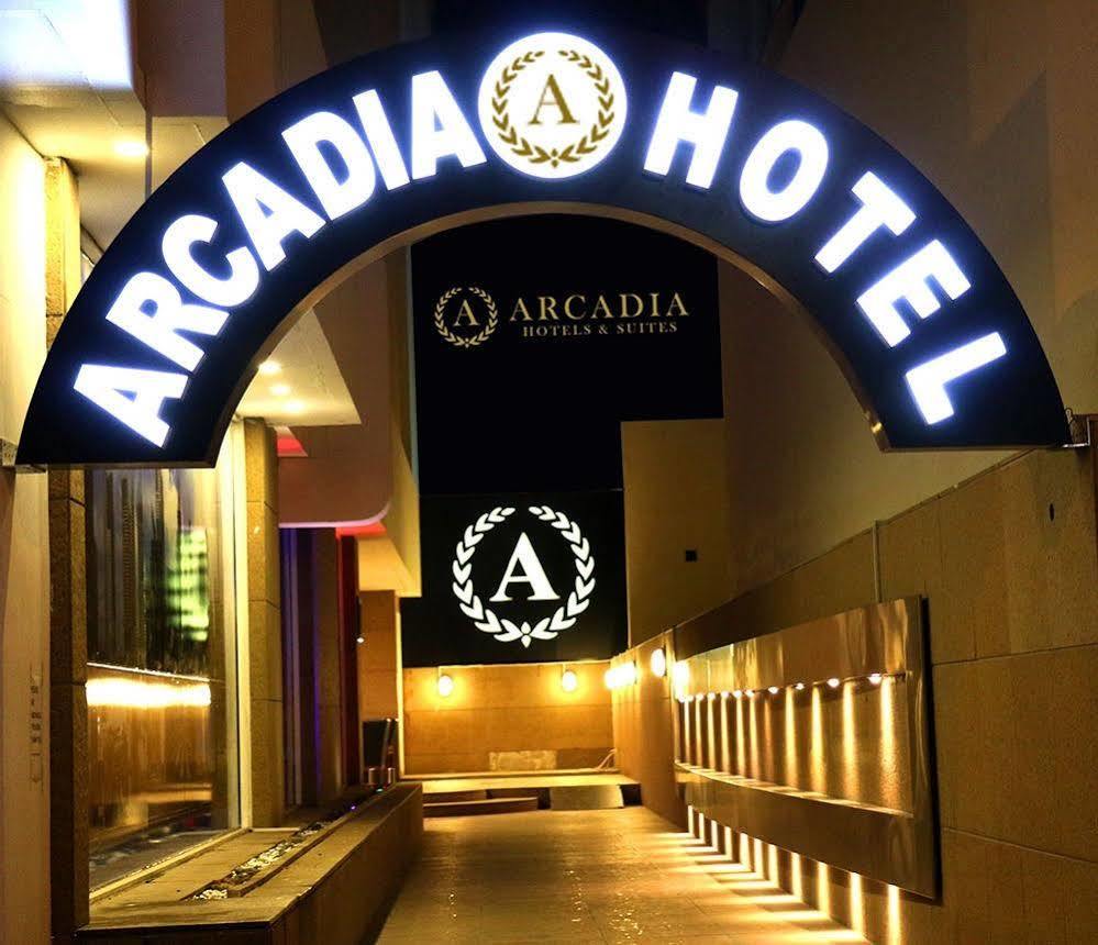 الشارقة Arcadia Hotel Suites المظهر الخارجي الصورة