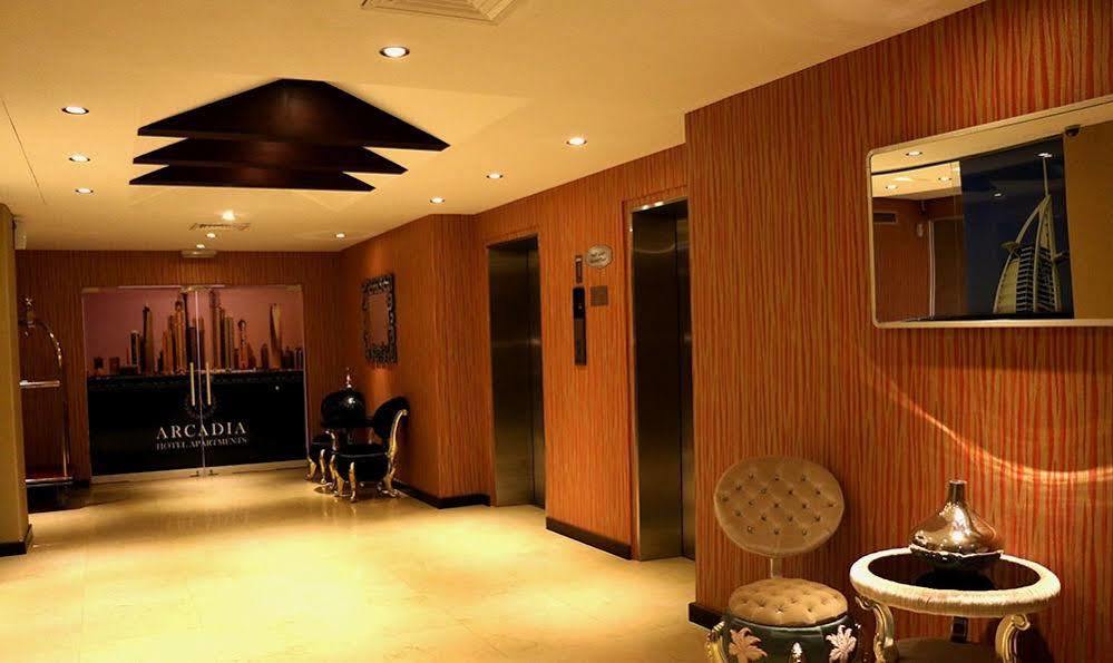 الشارقة Arcadia Hotel Suites المظهر الخارجي الصورة