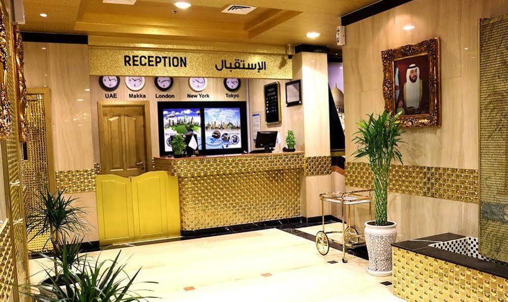 الشارقة Arcadia Hotel Suites المظهر الخارجي الصورة